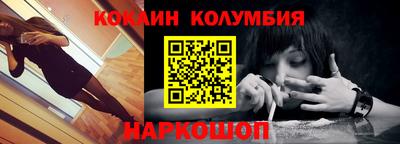 прущая мука Краснознаменск