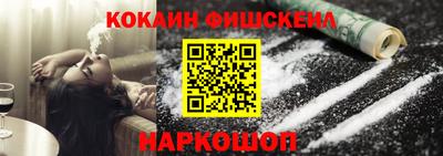 мет Краснодар