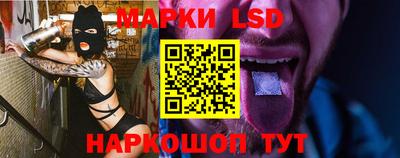 прущая мука Краснознаменск