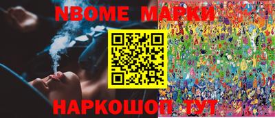 мет Краснодар
