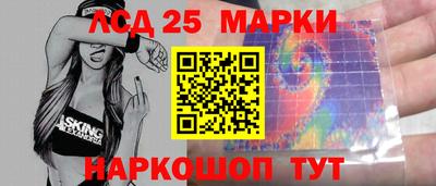 прущая мука Краснознаменск
