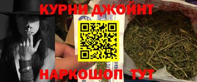 мет Краснодар
