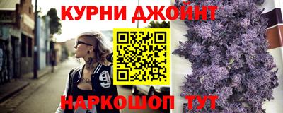 мет Краснодар