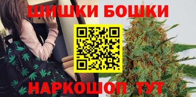 мет Краснодар