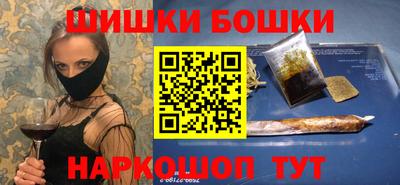 мет Краснодар