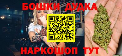 прущая мука Краснознаменск