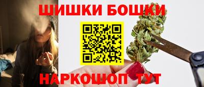 прущая мука Краснознаменск