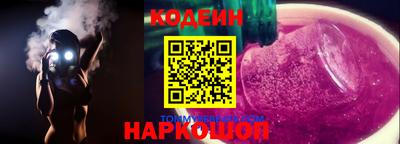 прущая мука Краснознаменск
