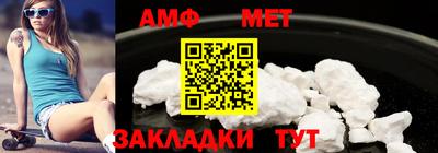 прущая мука Краснознаменск