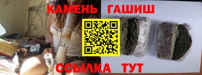 прущая мука Краснознаменск